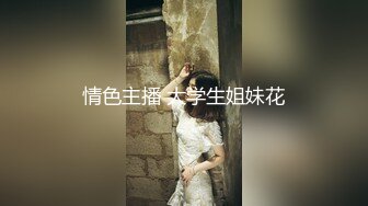 ❣️❣️❣️最新私拍极品反差露脸女神！推特绝色高颜母狗【奶凶】收费3部，全自动炮机体验 筋膜枪紫薇