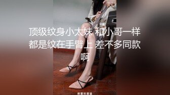 OnlyFans臀控福利【cutefruit18】极品巨臀~视觉效果拉满~坐脸视角自慰【269V】 (51)