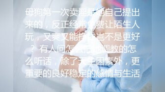 绝美00后抖音主播~被大神哄骗至酒店开房~全程广角摄像头拍摄【33V】 (18)