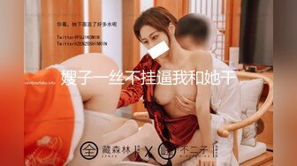 【经典爆摄队】中国女子高校无门厕所全集（下） (1)