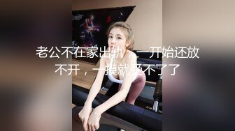 [2DF2] 小姐姐一起抽根烟再开操，特写口交掰穴舔逼，上位骑乘猛操搞得妹子肚子疼 [BT种子]