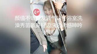 极品推特美女大学生小哪吒高级VIP群福利，校内野外大尺度露出 (18)