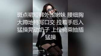 STP24860 熟女收割机，妩媚妖娆红内衣，热烈求插，骚穴特写水汪汪，超清设备偷拍观赏性佳