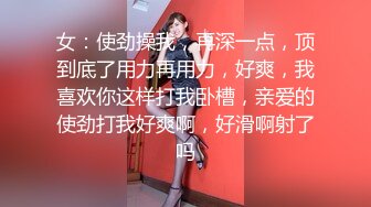 先是跳舞勾引我最后被干的哦哦叫