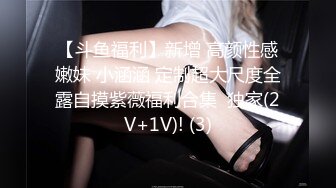 ✿反差骚学妹✿清纯活力少女〖ssrpeach〗性感女大学生的清晨性爱清纯的小学妹、粉粉的下体却产生连绵不绝的白浆