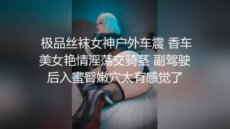 欧美A级毛欧美