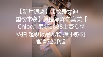 2024-6-2流出酒店绿叶房偷拍❤️大圆锭子学妹被男友边扣边操小哥平时没少看加藤鹰