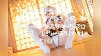 【新片速遞】这次是真开眼界了！大众澡堂子女士换衣室洗浴间内景真实曝光各种年龄段都有环肥燕瘦一丝不挂看得过瘾