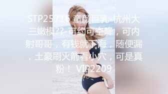 蕾丝熟女2