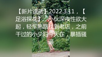 STP30007 國產AV 扣扣傳媒 QQOG038 醉酒後的女上司 小敏兒 VIP0600