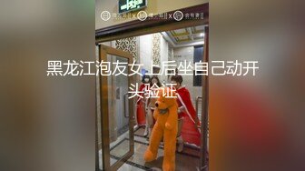 【人民教_师破坏J婚】南京晓庄学院 D 委副书_记出轨人妻 退役J人抓_奸并实名举报！ 【捉_奸视频爆出】  新帖标志 (2)