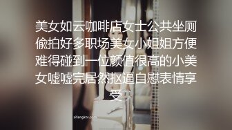 手势验证，骚货女友