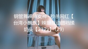 XKTV110 星空无限传媒 老公车祸爱妻床前做爱刺激唤醒 肖云