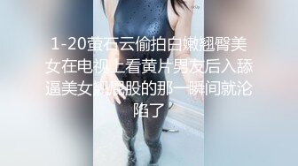 023魔指印象与少妇不得不说的故事