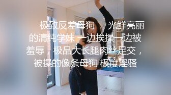 超大巨乳丰满少妇肛塞尾巴吃鸡啪啪超兴奋骑乘后入表情淫荡