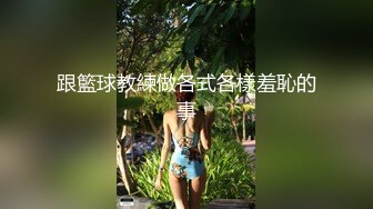  2024-06-26 星空传媒XKVP-048暴躁女交警惨遭纨绔官二代强操