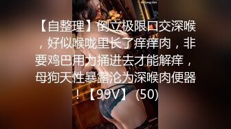  小骚逼露脸洗干净了伺候小哥哥诱惑狼友，舔鸡巴的样子好骚吸蛋蛋，深喉抽插