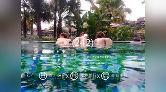 昔のセクハラ教师に温泉旅馆で再会ー夜中に男风吕に呼び出され强●中出し そこに知らない男客も现れて追撃轮●された。 天野碧