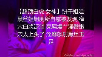  熟女阿姨 啊啊 喷干了 小伙操逼真猛 把贫乳阿姨怼的连续喷水 阿姨的逼毛是真茂密 太骚了