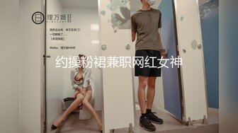 小骚狗勾引公司前辈,穿着骚内裤跟前辈回家,成功被无套插入菊花 下集