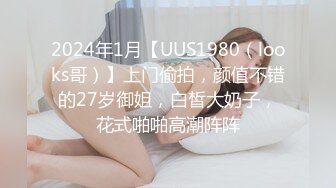 91大屌哥约炮极品身材的白丝女仆空姐??身材相当的火爆