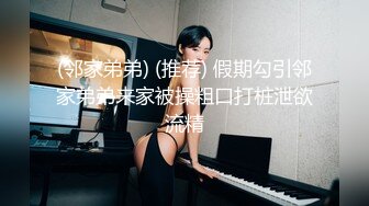 精东影业-原始社会好美女考古博士梦回石器时代