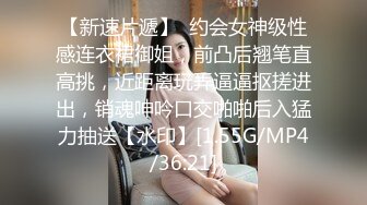 【自整理】CB站 白嫩极品微胖美女hojack_borseman 24.01直播合集【12V】 (10)