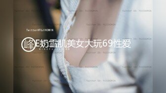 硬核重磅！真枪实弹折磨女奴！苏州SM玩女大神【一空】最新私拍，蜡烛油封逼电疗双通各种调教反差母狗，玩够再肏肏够再玩 (6)