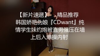  幸福老哥啪啪00后嫩妹子边操旁边还有个妹子舔奶，掀开被子上位骑乘后入抽插童颜大奶