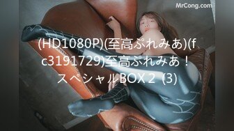 小吃店女厕全景偷_拍6位美女嘘嘘❤️都是极品美鲍鱼 (4)