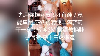 高清女上加91认证