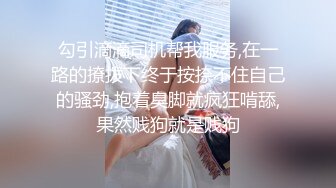 【新速片遞】外表甜美新人妹妹！被炮友尽情蹂躏！黑丝美腿足交，扶屌主动骑乘位，爆操多毛骚逼，娇喘呻吟诱惑