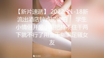 【新片速遞】男人过了40不想干逼了❤️❤️躺在地上让大奶轻熟女干，早年榨干现在不想做爱了哈哈哈，只能自己拿肉棒狂插 满足需求！[1.67G/MP4/03:20:22]