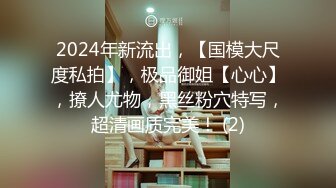 稀有露脸 高端ACG业界女神爆机少女▌喵小吉▌经典Cos《生化危机》艾达王赤裸诱惑 性感小逼逼待茎插入