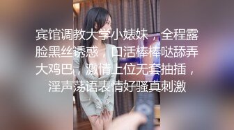 黑丝高跟伪娘吃鸡啪啪 爽吗老公 今天好舒服 射我嘴里 撅着屁屁被小哥哥输出 口爆吃精