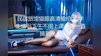 0394约了个大屁股少妇