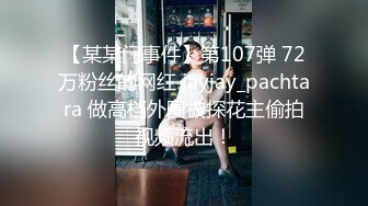 黑人博主@LittleMouchette Onlyfans高清原档资源合集【692V】 (27)