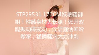 STP24909 麻豆传媒 MAD-039 《机灵可爱小叫花》强诱僧人犯色戒 新晋女神 韩诗雨 VIP2209