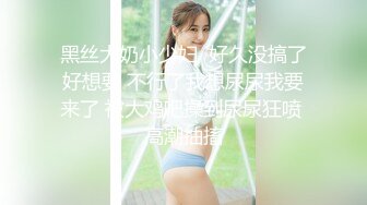 超火小姐姐推荐极品美图 Non Nonoura 野々浦暖 - 向日葵＆坠入爱河 大尺度写真