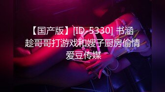 2022.10.16，【无情的屌】，大圈外围女神，魔鬼身材美艳动人，蹂躏暴插