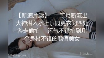 [2DF2] 东哥七天会所选妃双飞两个如狼似虎欲姐型女技师对白淫骚 [BT种子]