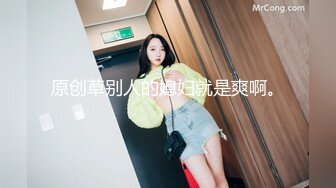 STP28598 新人下海美少女！超高颜值甜美！扎起双马尾，丁字裤翘起美臀，假屌吸手机上骑坐，猛插嫩穴好骚 VIP0600