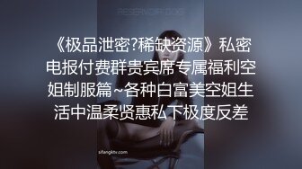 深圳演员 Ts CC 哥哥的大鸡进进出出，好爽，顶到了妹妹的前高 哥哥说了句太爽了，两个人开始了骚话对白！