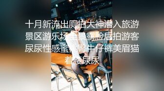 2022-12-16乐橙酒店偷拍 学生情侣开房身材不错的苗条学妹被男友内射逼里