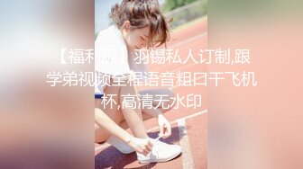 【新片速遞】  黑丝伪娘紫薇 炮机在骚穴里面来回抽动肩头在颤抖手在自己的小丁丁那里十分卖力的拨弄 速度越来越快最后狂喷 