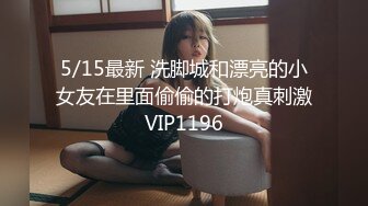 國產AV 精東影業 JDTY019 淫蕩外甥女被抽插到高潮 李微微