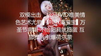 【国产版】[MDCM-0007]夏晴子 温芮欣 国风按摩院 年节双飞俏佳丽 麻豆传媒映画