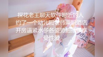 私房十二月最新流出隔墙有眼原创厕拍 肉丝瑜伽裤美女眼神能杀人[下] (5)