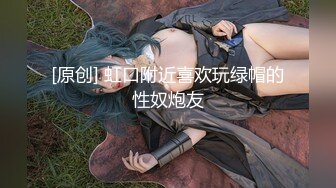 MSD-060-威胁强上高冷女子-郭童童