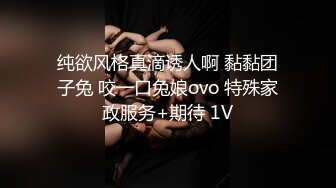 -一男三女划拳赌脱衣服 脱的差不多然后3P互相操起来